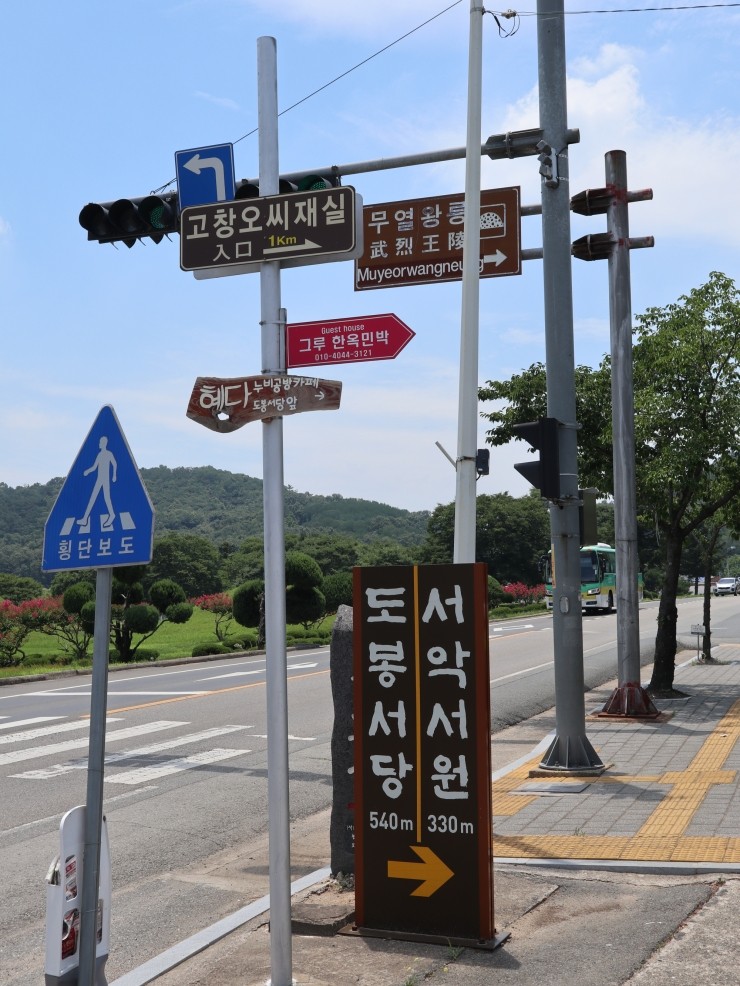 25번가 이미지