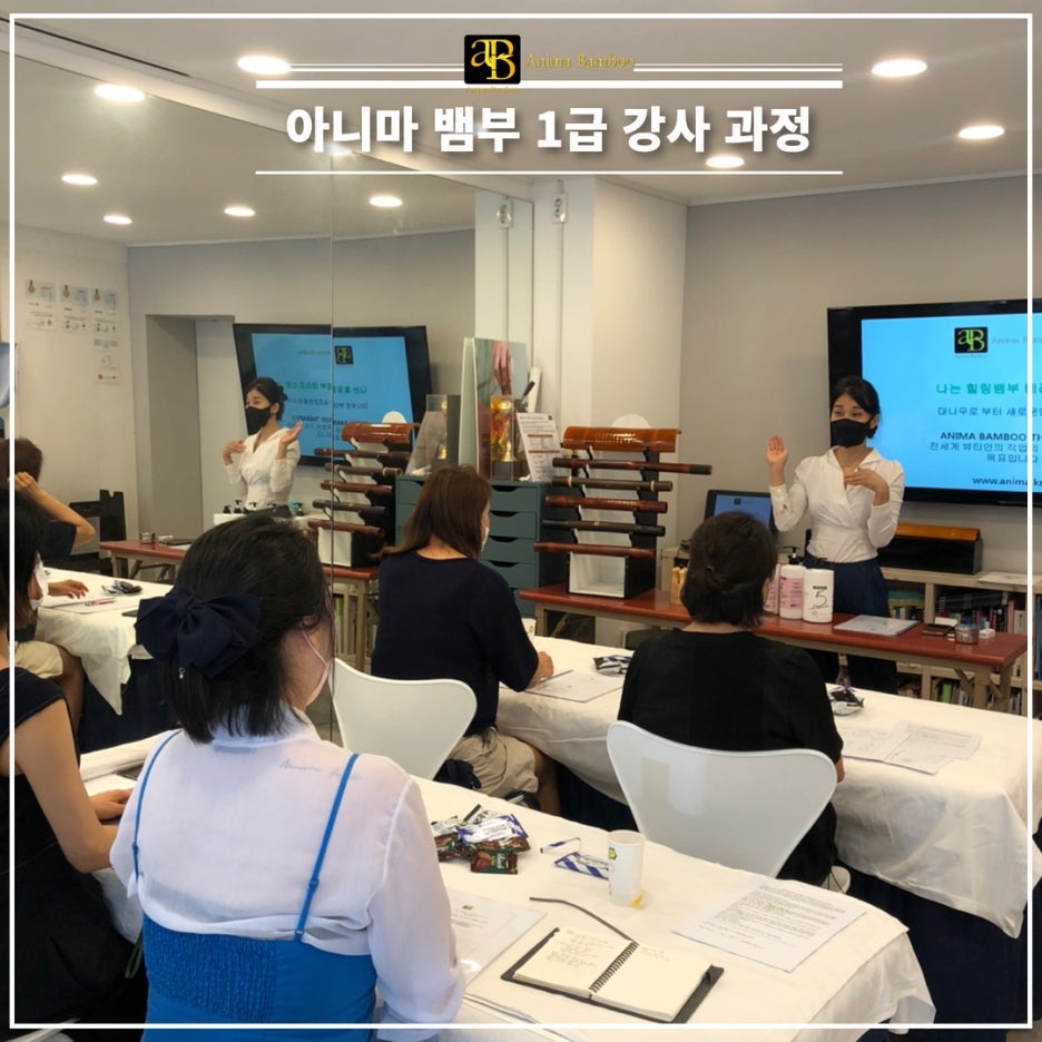 힐링건강관리 이미지