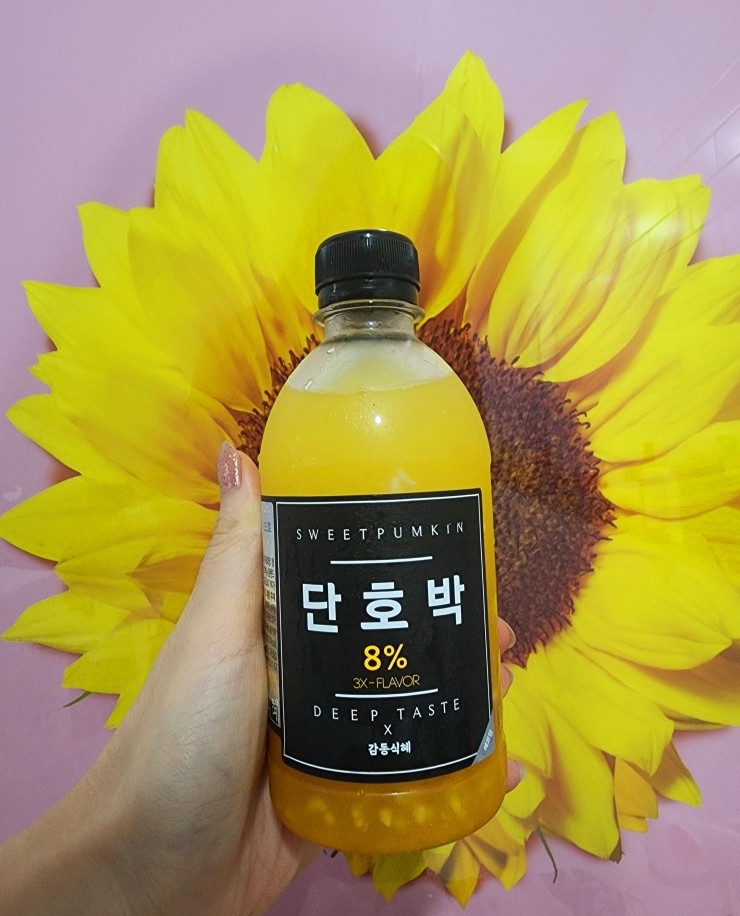 감동식혜 이미지