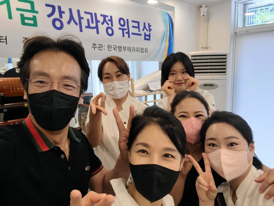힐링건강관리 이미지