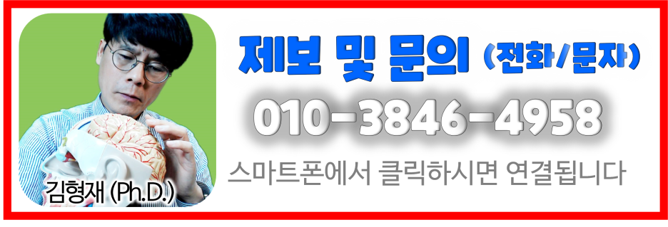 진동성 이미지