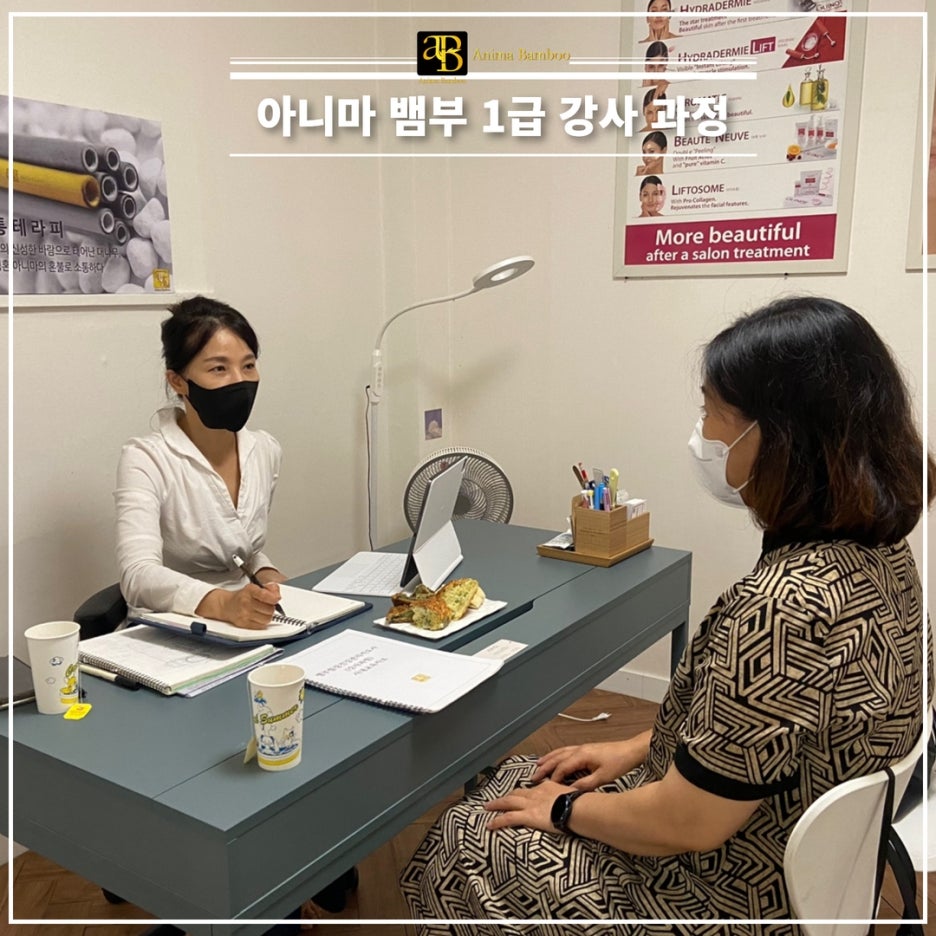 힐링건강관리 이미지