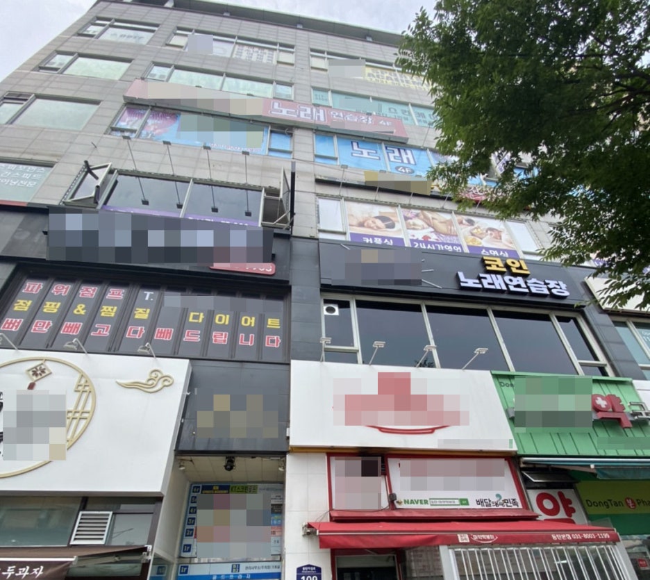 케이푸드시스템 이미지