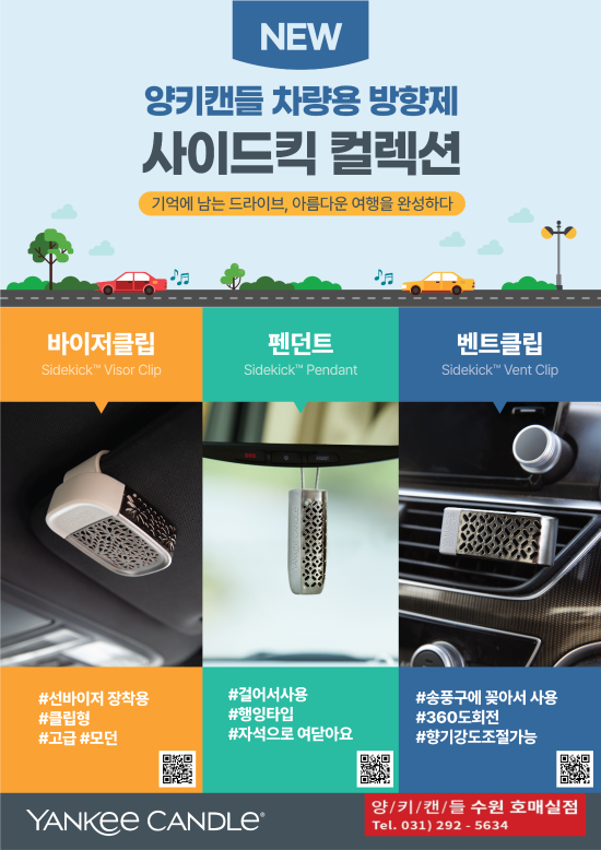 더아이비치과의원 이미지