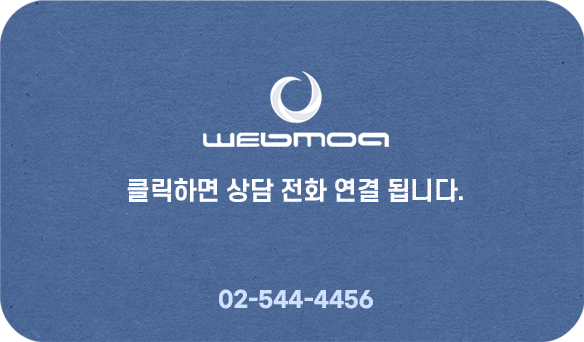 퍼시픽에어에이젠시 이미지