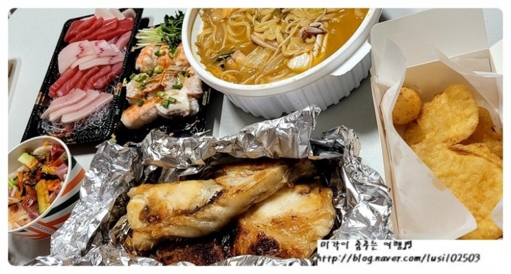 노인과바다참치 이미지