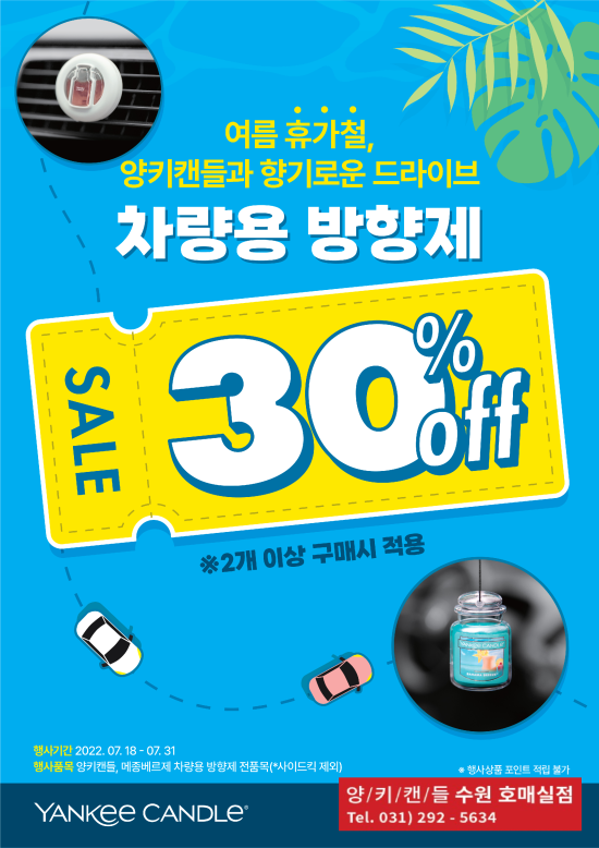 더아이비치과의원 이미지