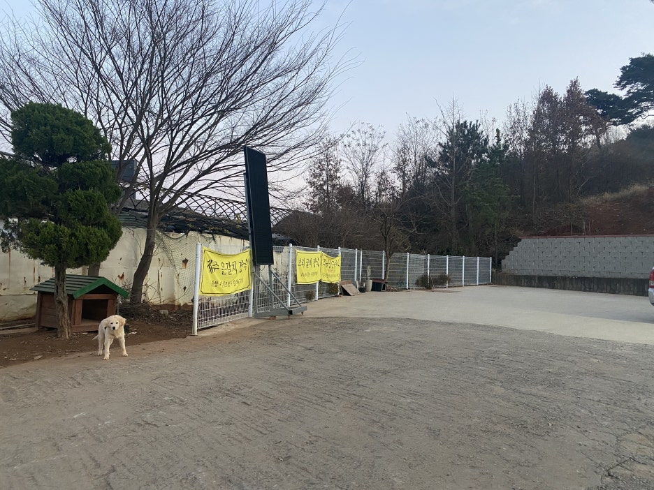 솔뜰 이미지