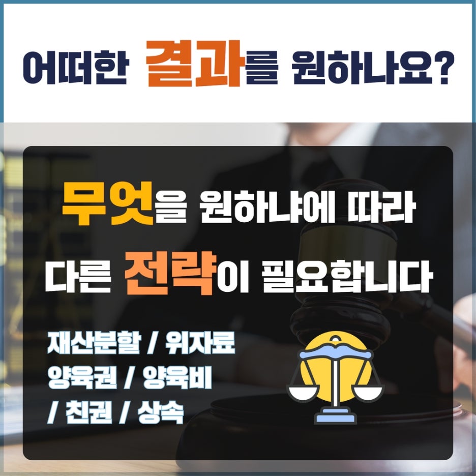 법무법인천선 이미지
