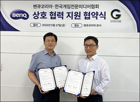 한국미디어주 이미지