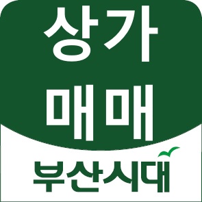 전남농약사 이미지