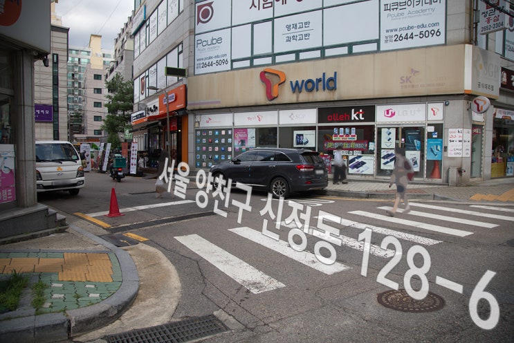 기영이숯불두마리치킨 이미지