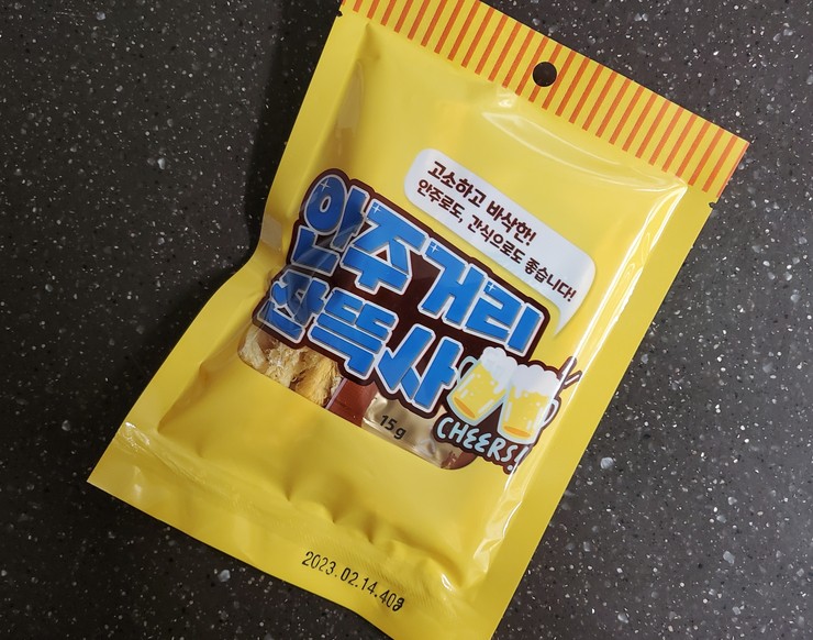 성호물산 이미지
