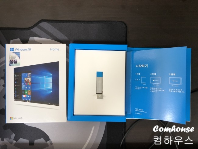 정관컴퓨터 이미지