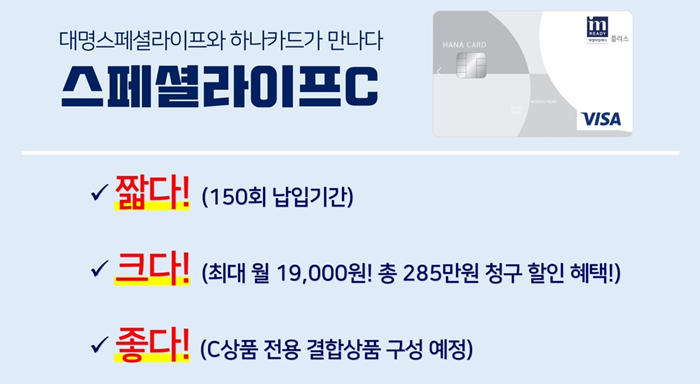 본라이프상조 이미지