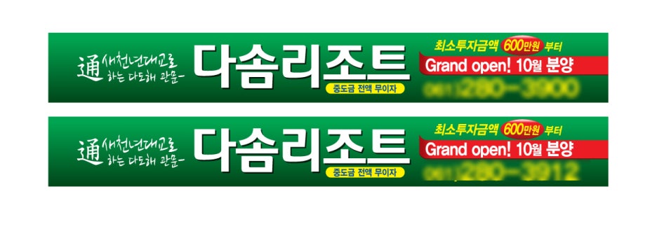 제이엔 이미지