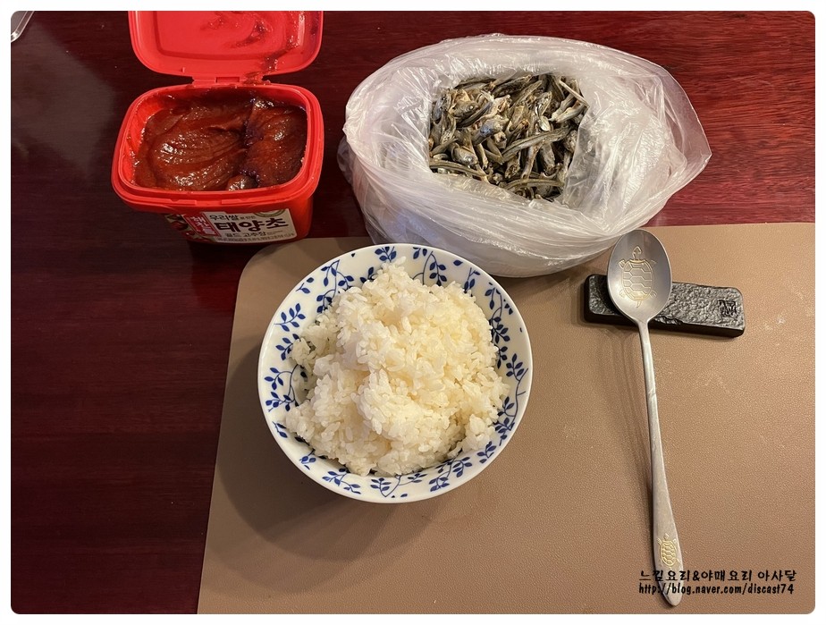 상판주유소 이미지