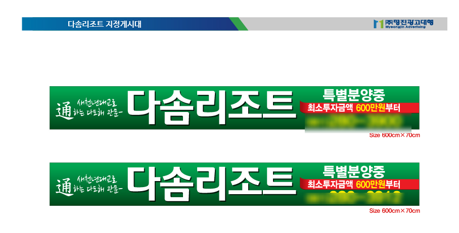 제이엔 이미지