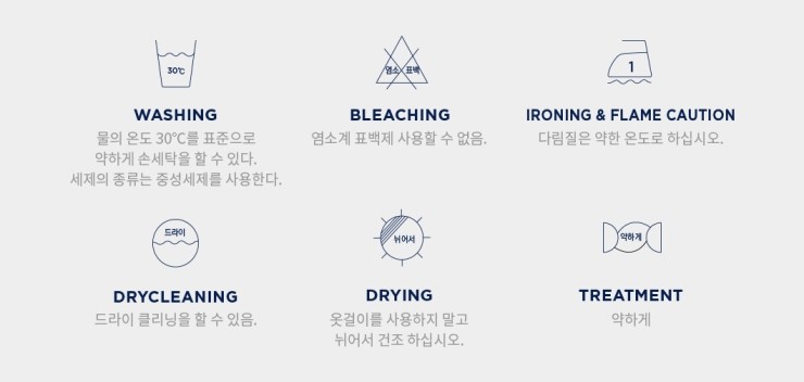 유신컴퍼니 이미지