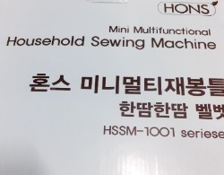 한땀 이미지