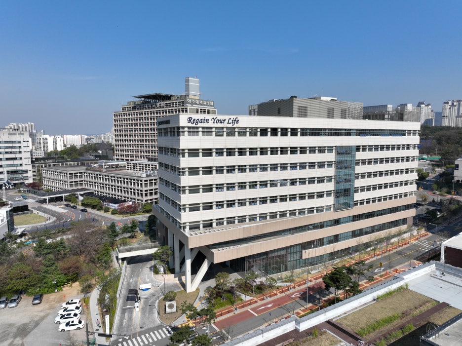 아주대학교요양병원 이미지