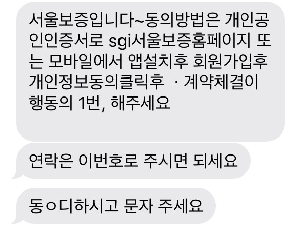 원픽투어 이미지