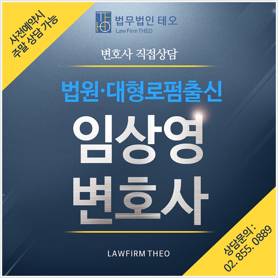 루나코인사기 고소대리 알아보고 있다면 : 네이버 블로그