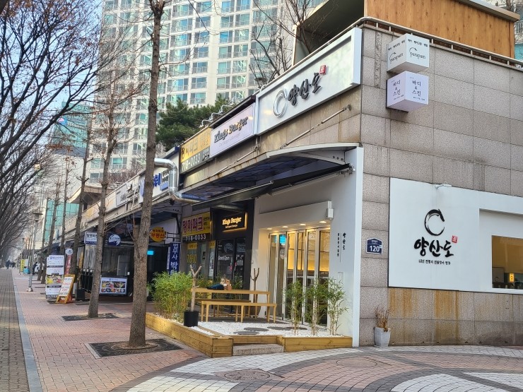 서현법무사사무소 이미지