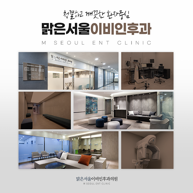 의정부기면증 익숙하지 않은 증상에