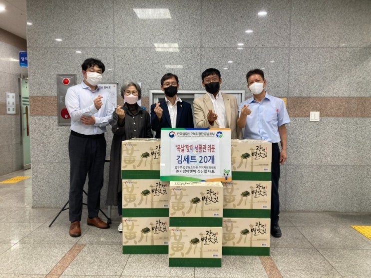 가람이엔씨 이미지