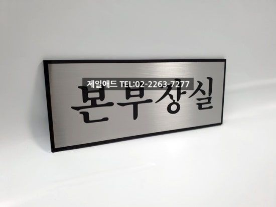 선우애드 이미지