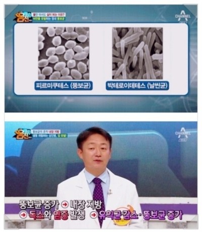 주주클린 이미지