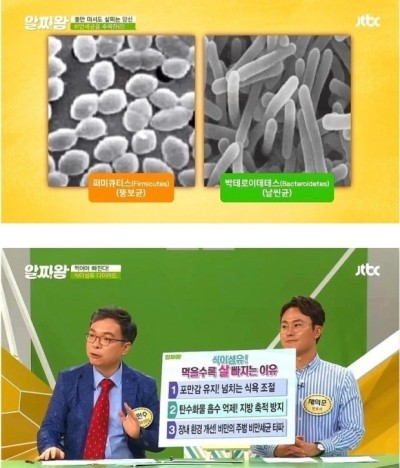 주주클린 이미지