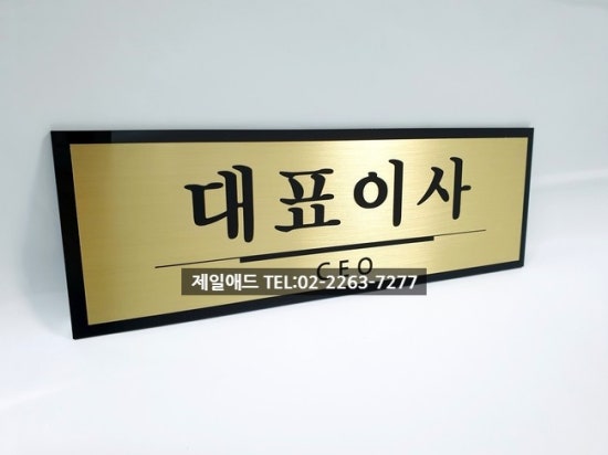 선우애드 이미지