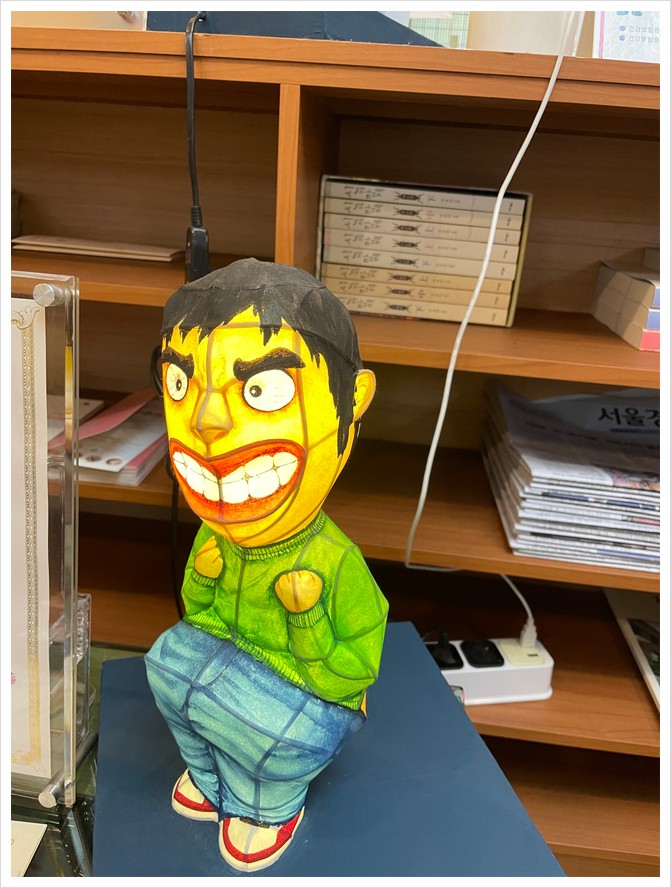 혜민한의원 이미지
