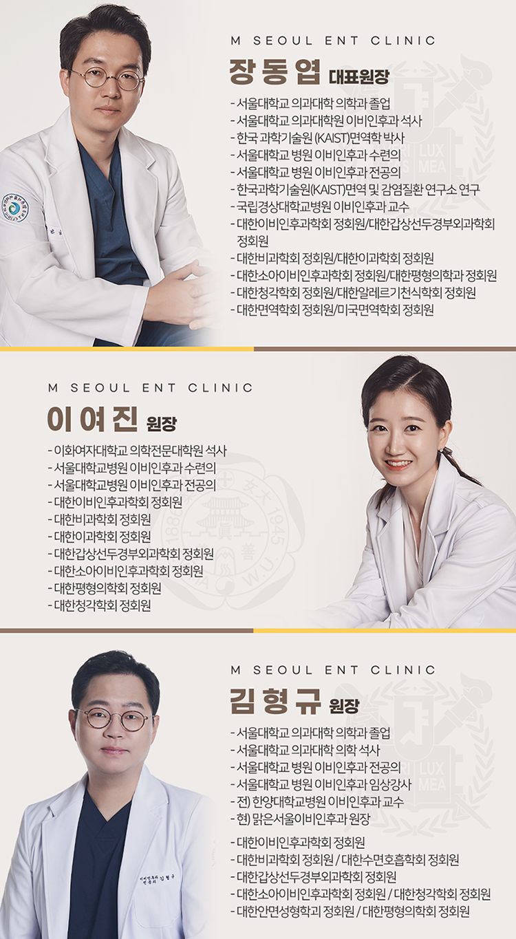 의정부기면증 익숙하지 않은 증상에