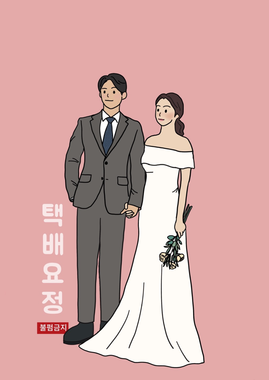 릴리앤제이 이미지