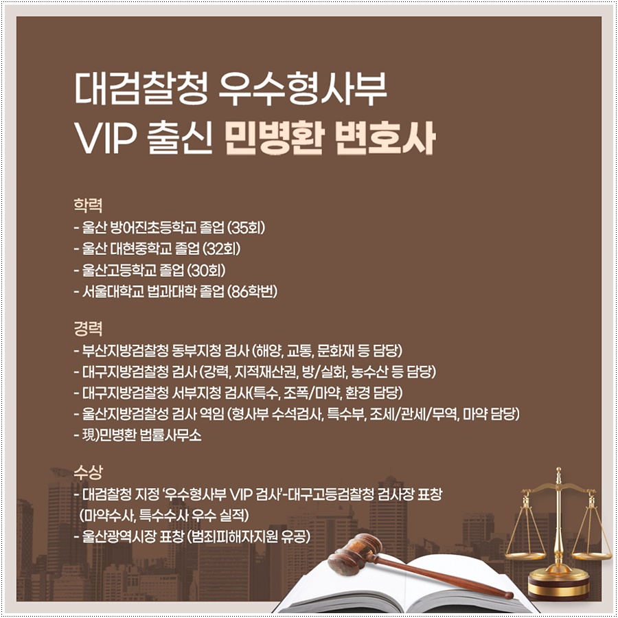 코인투자사기 피해봤다면 빠른 대처가 필요하기에 : 네이버 블로그