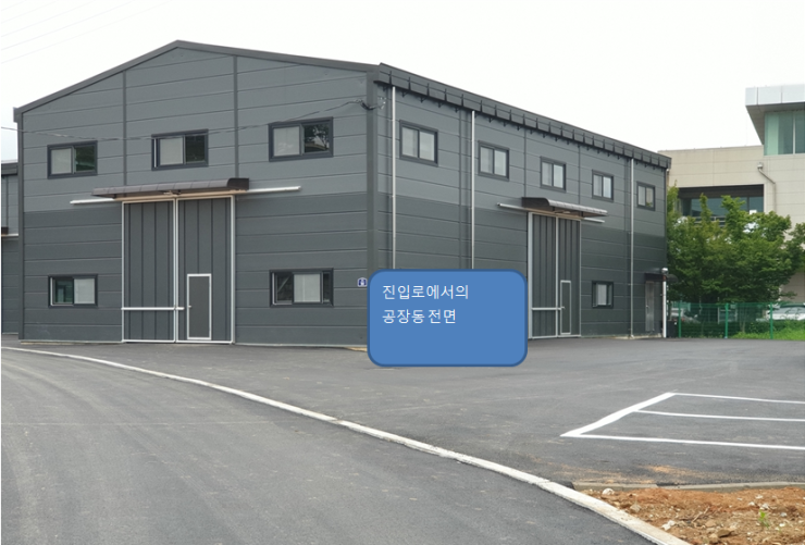 마도전기건축 이미지
