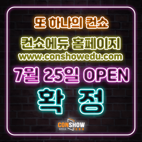 학생부종합전형 학업 평가 계산기 대한민국 최초 발명 2347학업 프로그램 : 네이버 블로그