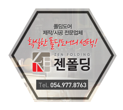 대성카센터 이미지