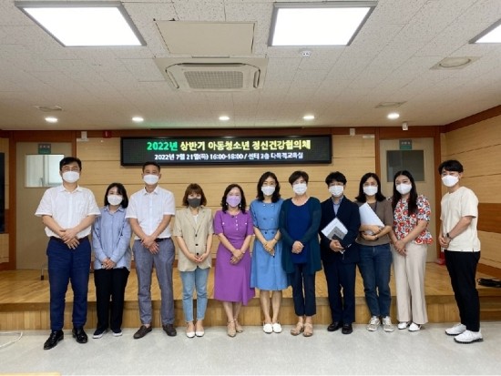 정신건강 이미지
