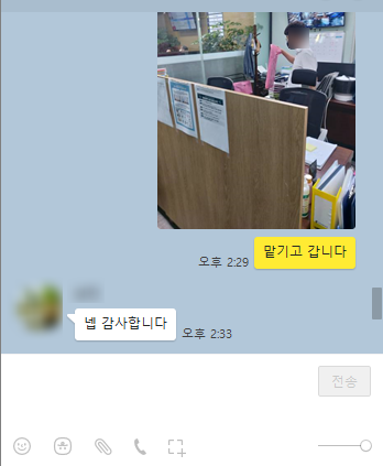 착한사진관 이미지