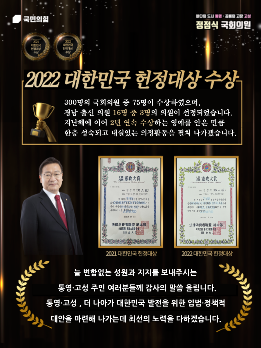 임하축산 이미지
