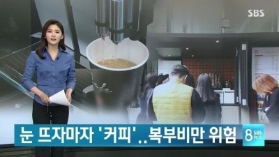 주주클린 이미지