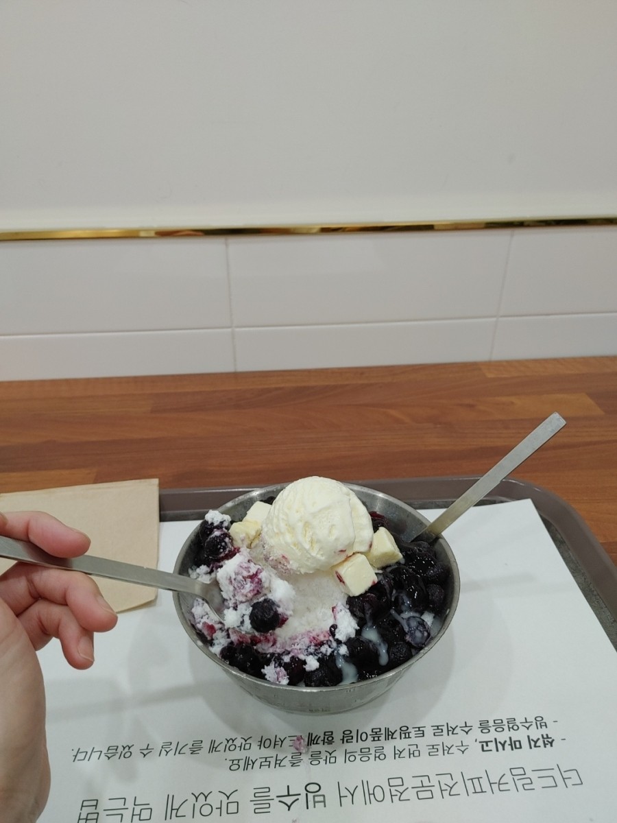 더드림커피 이미지