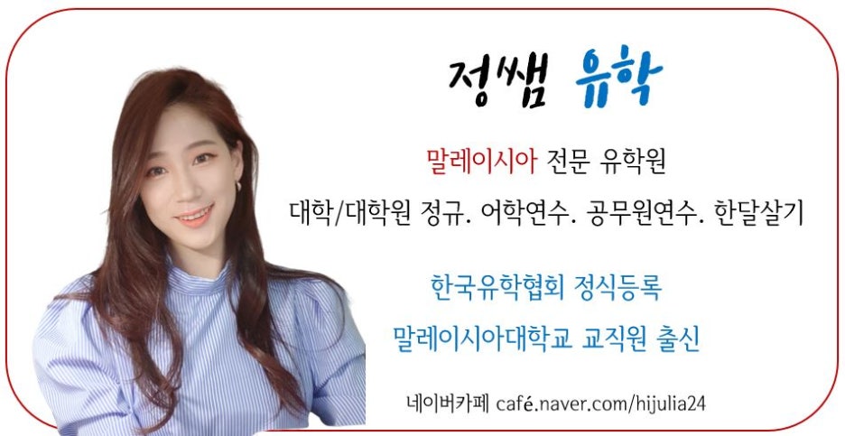 탑월드 이미지