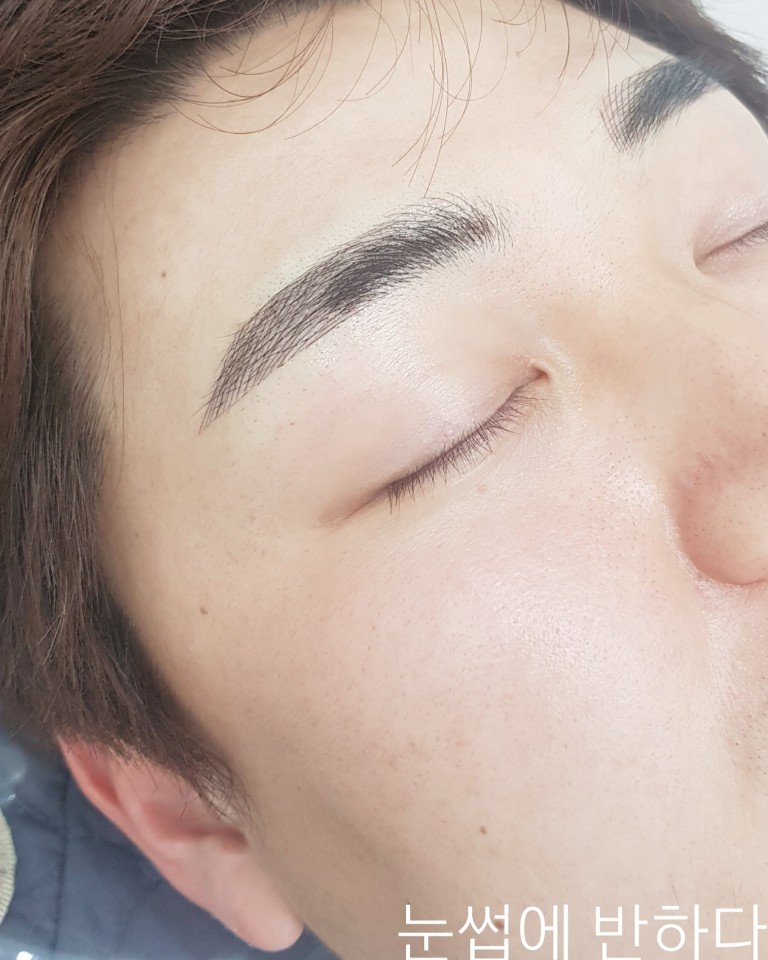 눈썹에반하다 이미지