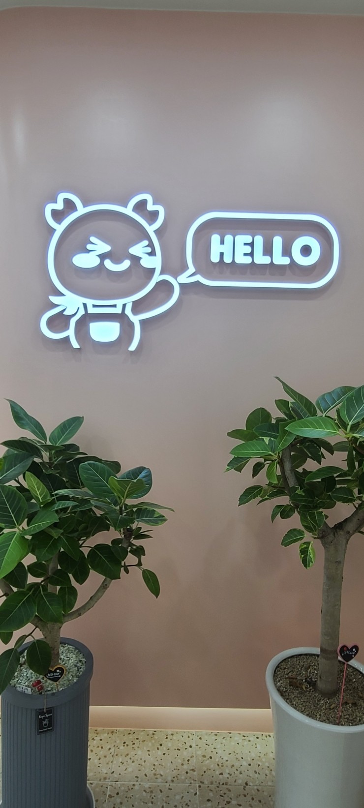 헬로크랩 이미지