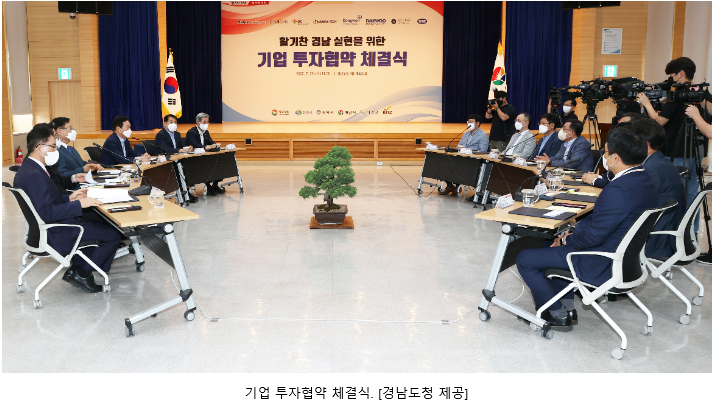 웅동인력 이미지